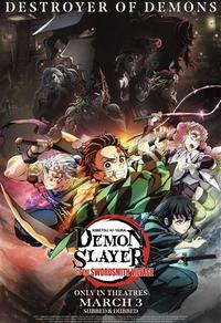 Demon Slayer: Kimetsu No Yaiba - To the Sword­smith Village