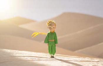 Première bande-annonce du film d'animation Le petit prince