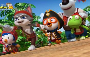 Pororo 5: Treasure Island Adventure